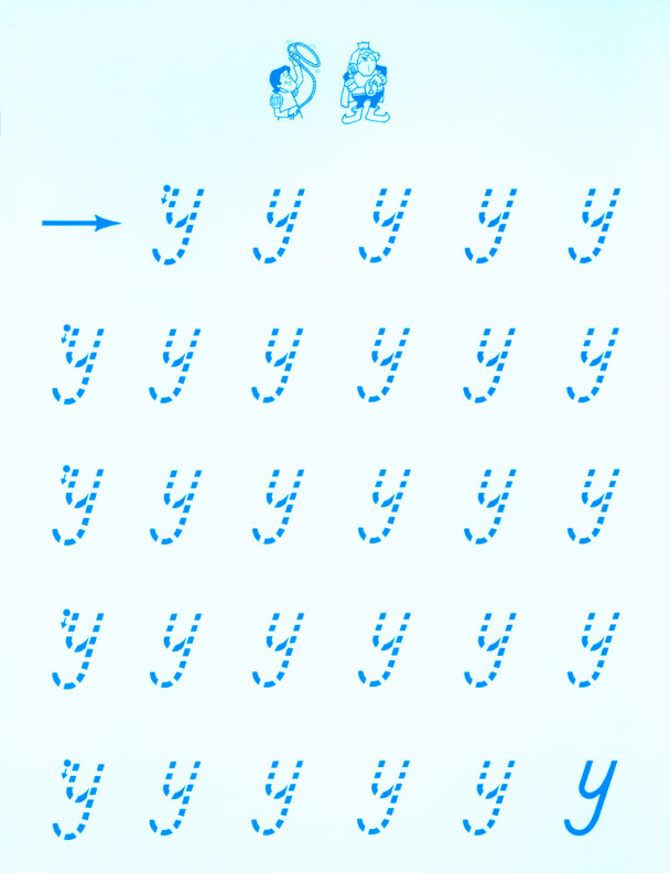 the-baratta-lorton-reading-program-d-nealian-alphabet-worksheets